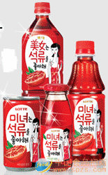 韩国饮料美女爱石榴汁