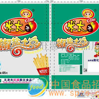 麻辣椒盐土豆