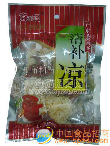 清补凉