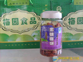 600g瓶装出口梅饼