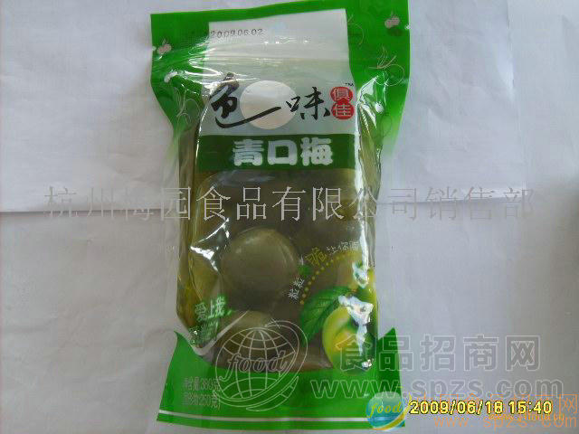 250g带水青口梅
