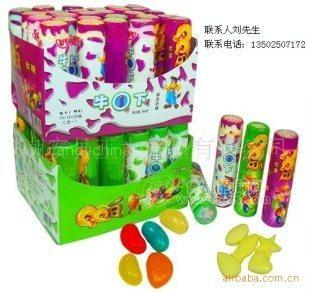 迷宫彩豆牛奶糖