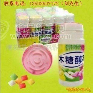 迷宫木糖醇