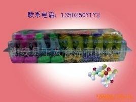 海底总动员