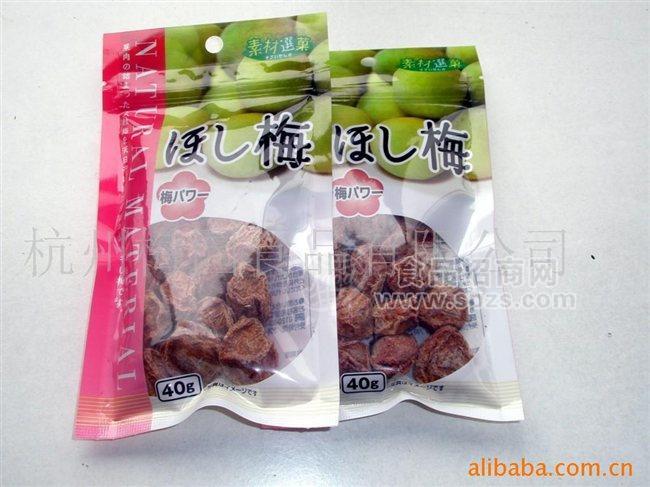 蜜餞出口產(chǎn)品系列一