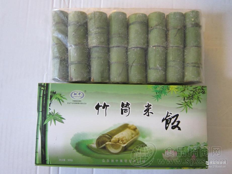 竹筒饭