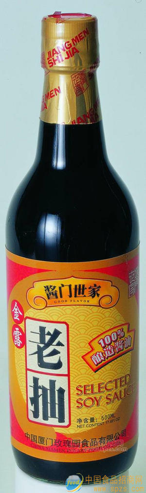 酿造老抽酱油