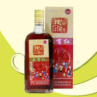 元宵红