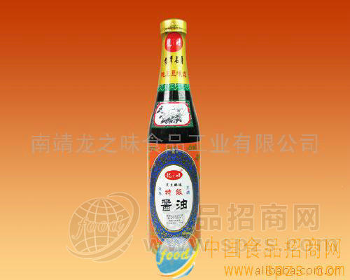 特级酱油