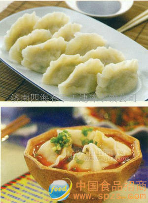 手工素三鲜水饺