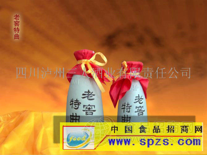 老窖特曲125ml