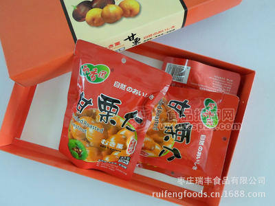 郁香园甘栗仁 礼盒装