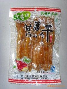 原汁原味地瓜干（天然食品）山東特產(chǎn)