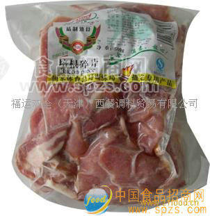 供应荷美尔培根碎