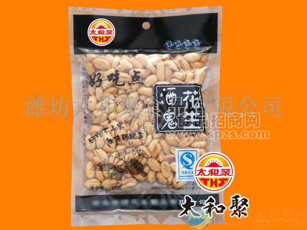 供應(yīng)各種太和聚休閑食品