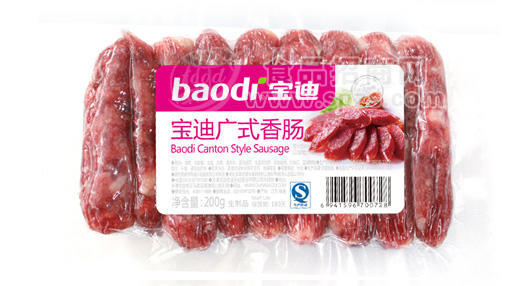 广式香肠2