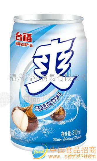 供应马蹄爽