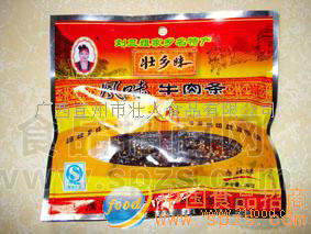 壮乡妹牛肉条