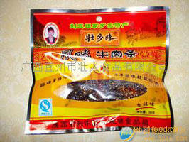 诚招牛肉条各地代理商