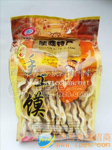 供应利利手工馍