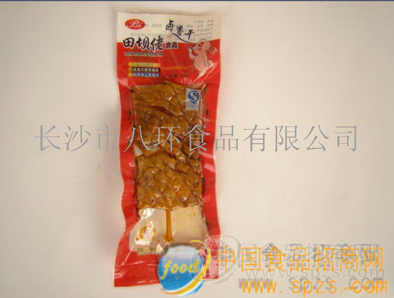 供应卤香干