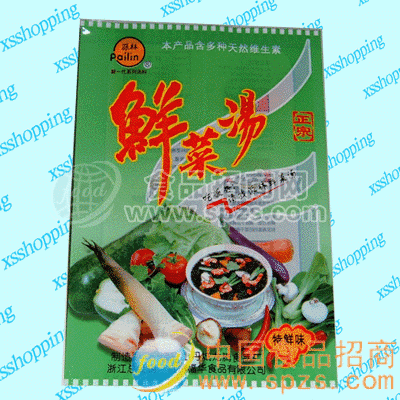 鲜菜汤-方便速食紫菜汤