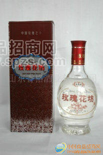 供应玫瑰花坊酒