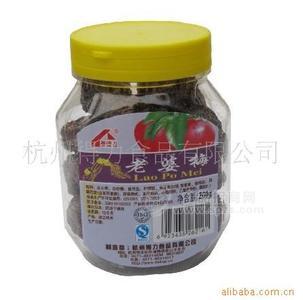 蜜饯食品 老婆梅（200克瓶装） 实惠装