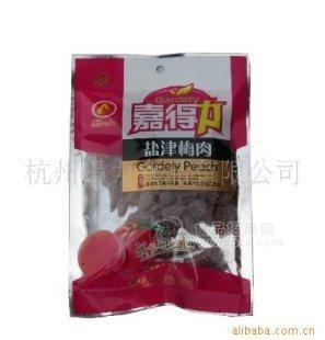 蜜饯 盐津桃肉（120克） 主供超市