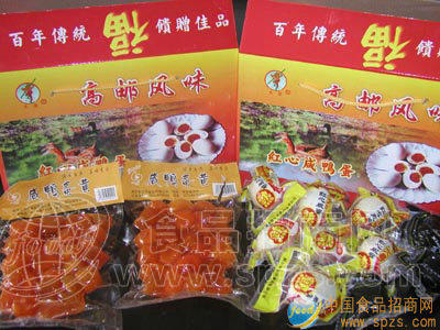 红油咸蛋、无铅皮蛋