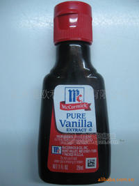 美国原装进口味好美香草香精烘培焙原料味好美香精29ml