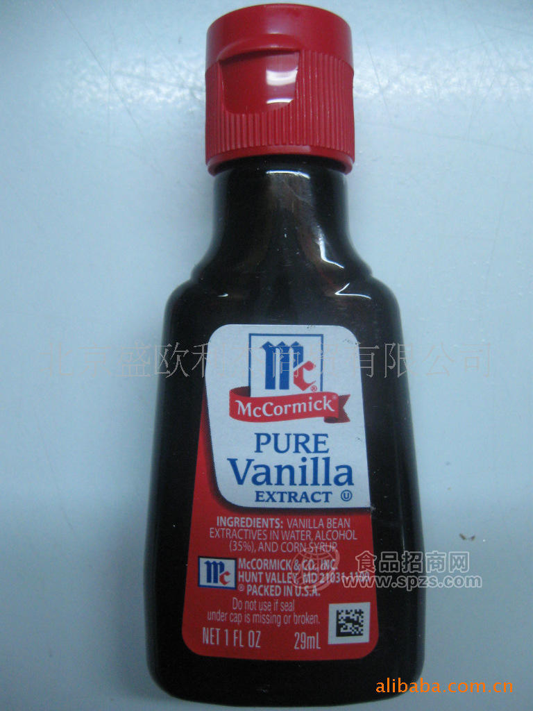 美国原装进口味好美香草香精烘培焙原料味好美香精29ml