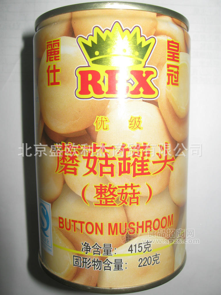 供应丽仕皇冠蘑菇罐头（整个）
