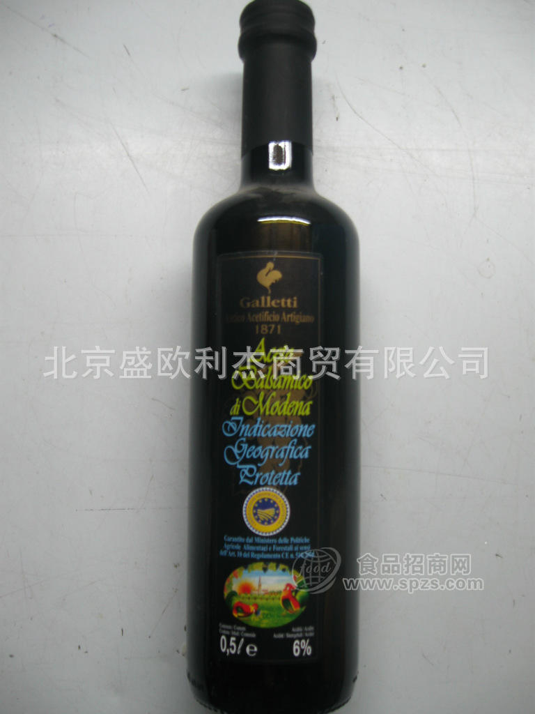 供应西餐原料意大利原装进口卡立提黑醋红酒醋白酒醋香草醋