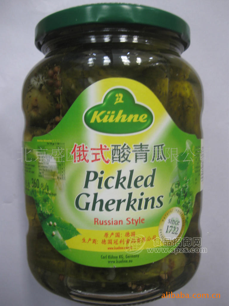 供应西餐原料冠利地们甜酸青瓜咸青瓜仔酸椰菜