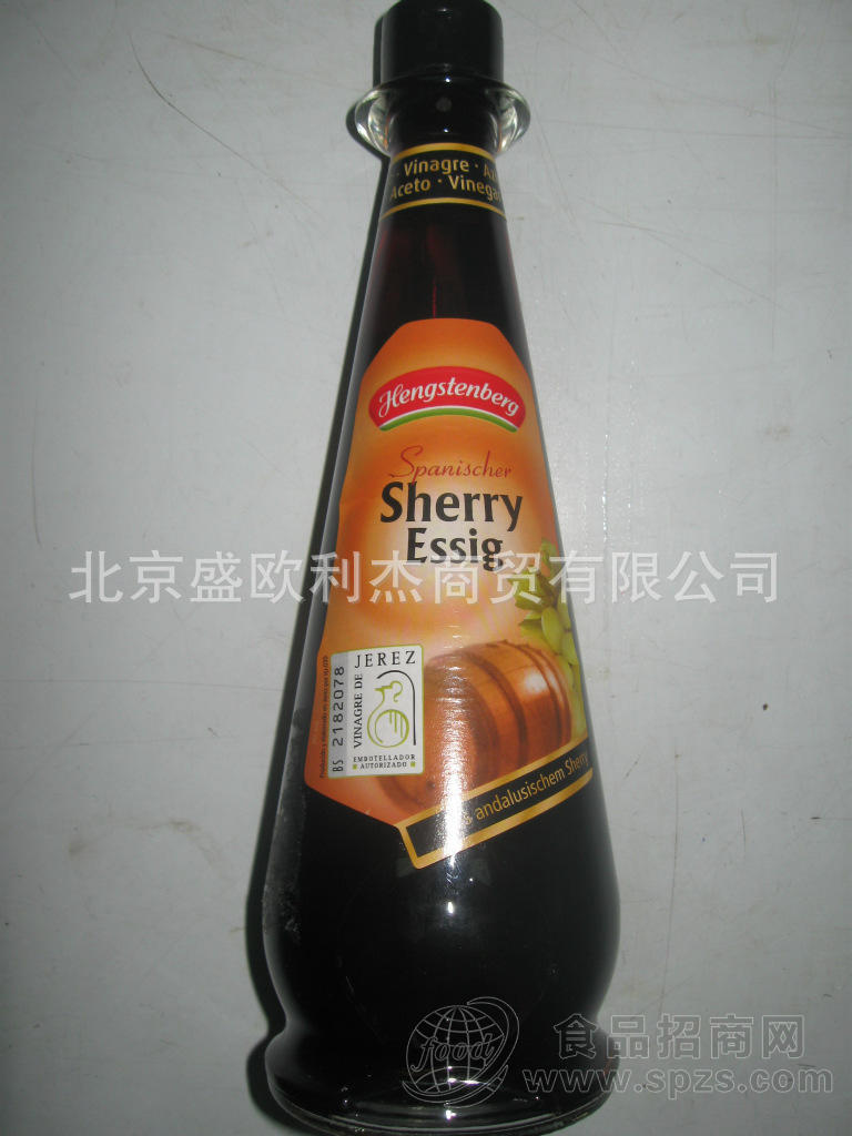 供应西餐原料调料 德国众玛山雪梨酒醋
