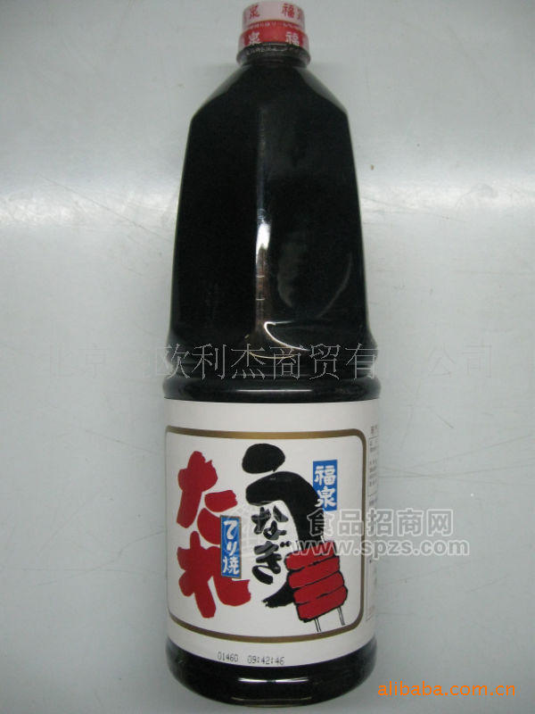 供应日本料理式照烧酱汁福泉酱油白菊醋寿司醋干贝素