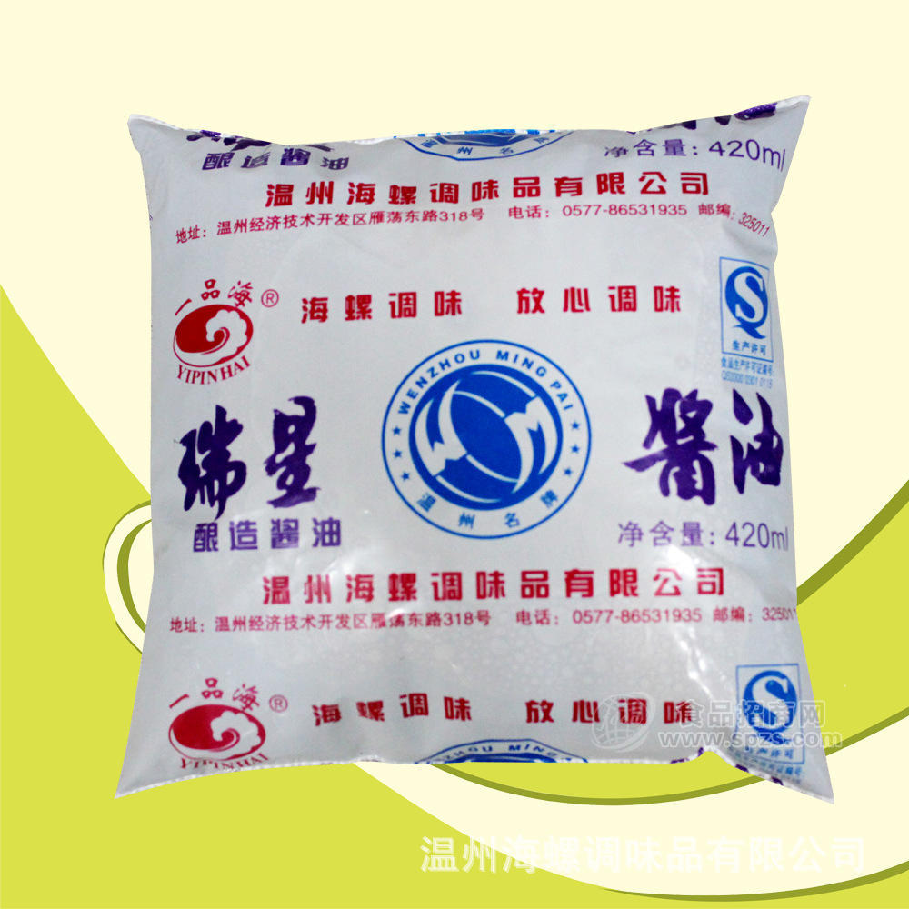 供应瑞星酱油