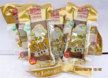 散称鸡蛋干（酱香味）