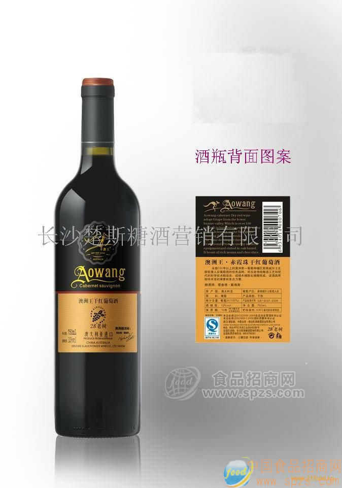 28’老樹澳洲王赤霞珠干紅葡萄酒