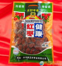 誠(chéng)招寧波市加盟代理商