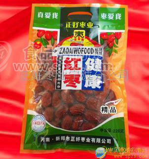 誠(chéng)招寧波市加盟代理商