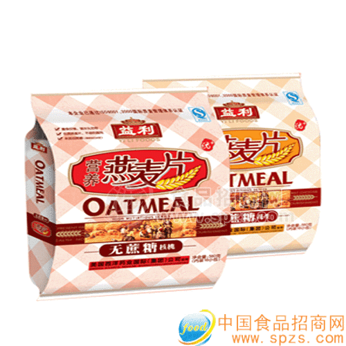 麦片燕麦