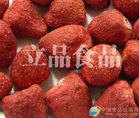凍干草霉
