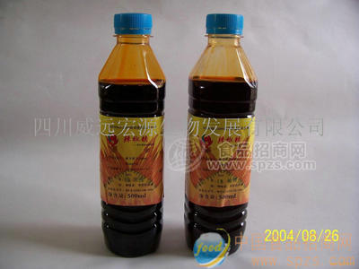 （油溶、水溶性）辣椒精