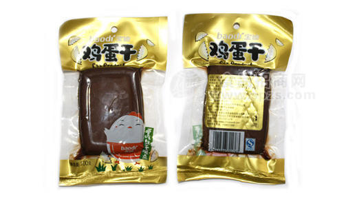 鸡蛋干