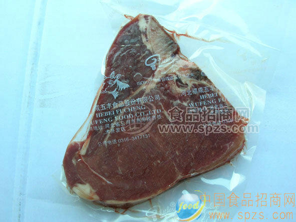 供應(yīng)新西蘭眼肉新西蘭西蘭西餐食品