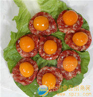 凤凰球