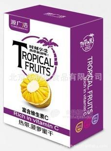 菠萝蜜果脯（果干、蜜饯）低糖果脯