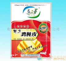 右二哥*御方鸡肫皮香馍片